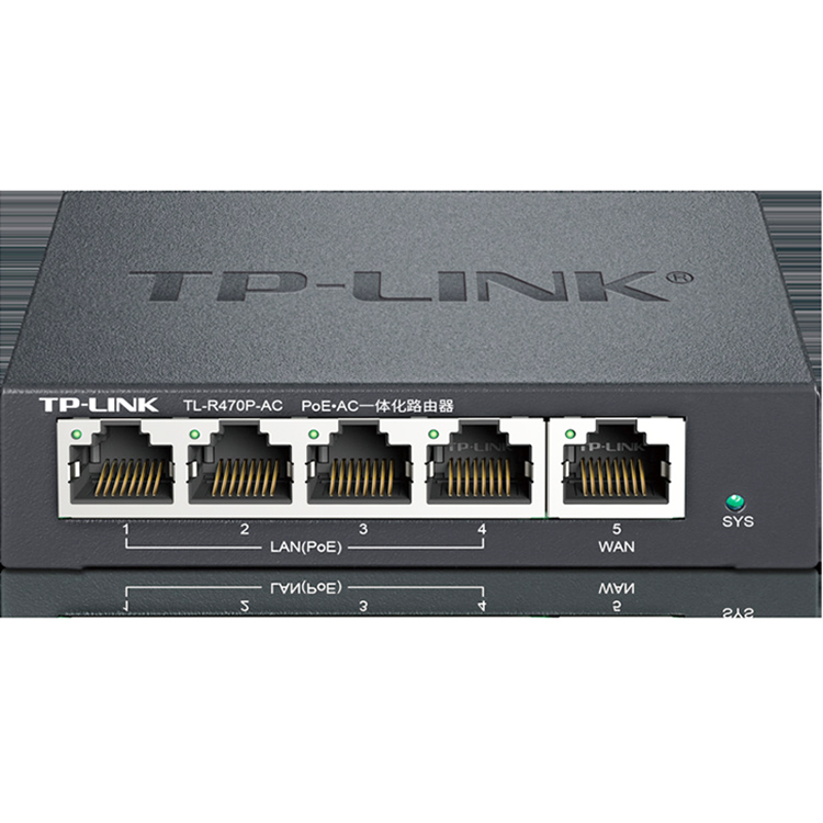 Original TP-LINK Router R470P-AC 1000Mbps Port PoE AP Controller IPV6 Wireless Router · image 2
