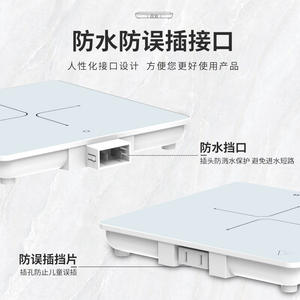 Plaque chauffante intelligente carrée modulaire électrique 220V en plastique isolé pour réchauffer les aliments dans la cuisine et la salle à manger - Product Image 4