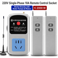 Interrupteur intelligent sans fil pour moteur de pompe à eau monophasé 220V 30A, réseau RF, portée 3000/5000m