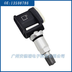 Tire Pressure Sensor 13598786 314.9MHz External For Chevrolet Cadillac GM <b>TPMS</b> - Product Image 5