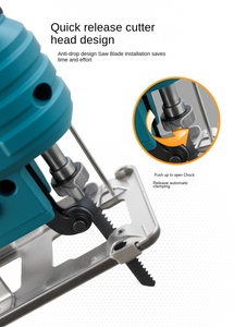 ปืนยิงตะปูไฟฟ้าลิเธียมยิงตะปูชาร์จได้เลื่อยโค้งไฟฟ้า - Product Image 2