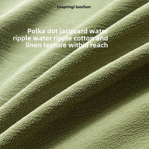 Rideau occultant moderne T-Water Lily Jacquard en <span class=keywords><strong>lin</strong></span> de coton chenille à ondulation en couleur Matcha Format de corde à œillets - Product Image 3