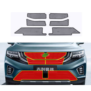 Red de malla antiinsectos para parrilla delantera de coche de acero inoxidable para Geely haoyue Okavango 2020 2021 2022 2023 2024 accesorios de protección automática - Product Image 1
