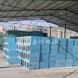 屋根壁 & パイプ用モダンデザイン発泡ガラス板A1非可燃性防水軽量 - Product Image 5