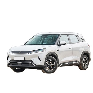 2025 BYD YuanUP SUV Global Hit Versión de conducción inteligente 401KM Resistencia Tipo dinámico Versión de dirección izquierda Nuevo Vehículo de energía - Product Image 1