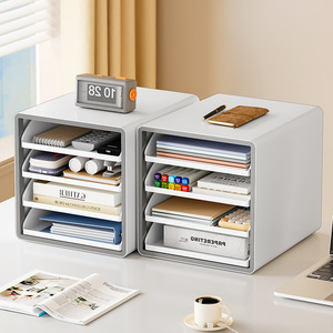 Wholesale <strong>Plastic</strong> Modern Desktop <strong>Storage</strong> Rack Open Multi-layer File Organizer Office Desk <strong>Drawer</strong> Type A4 Document Cabinet - Product Image 2