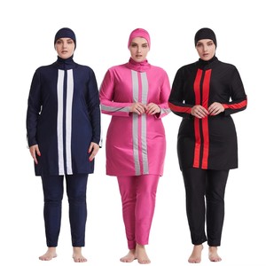Burkinis décontractés pour femmes, grande taille, ultra-larges, color-block, conservateurs, anti-UV, en mousseline, en stock usine - Product Image 1
