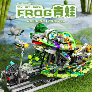 898 pièces <span class=keywords><strong>grenouille</strong></span> mécanique avec support lumière Animal MOC Puzzle briques assemblé blocs de construction ensemble figurines pour enfants jouets 13058 - Product Image 3