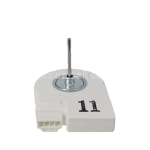 มอเตอร์พัดลมตู้เย็นซัมซุง DRCP5030LA 2.5W 12V สำหรับรุ่นไซด์บายไซด์ - Product Image 1
