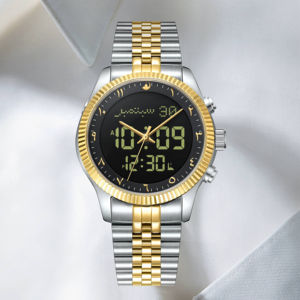 Montre Alfajr Classique de Qualité Supérieure Al-Harameen en Gros avec Cadran Arabe - Product Image 1