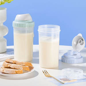 Yt 500Ml Portable Plastic <b>Shaker</b> Cup With Transparent Pp Markings For <b>Protein</b> Powder And Milkshakes Reusable Sealing - Product Image 3