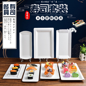 A5 <b>melamine</b> imitation porcelain white sushi platter, grilled meat <b>plate</b>, Japanese style plastic dish, rectangular creative - Product Image 1
