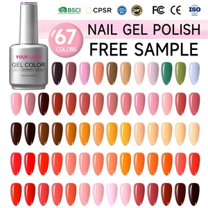 Best Seller HEMA TPO Free Dark Solid Color Gel High Density Pigment Strong Adhesion Anti-chipping Custom UV Gel Polish - Product Image 1