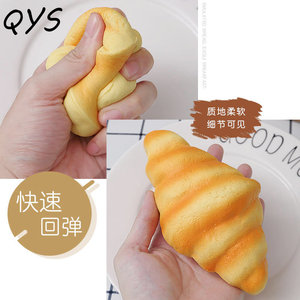Juguete Blandito de Pan Realista de PU QYS, Juguete Antiestrés de Ascenso Lento, Accesorio para Fotografía de Alimentos - Product Image 6