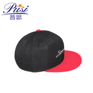 Muestra gratis de impresión de borde Snapback gorras/sombreros precio barato personalizado su 3D logotipo bordado de alta calidad personalizado Snapback sombreros/tapas - Product Image 2