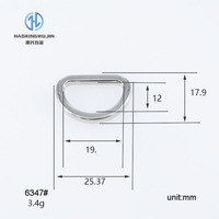 Accessoires de sac DIY : Boucles en D métalliques de 19 mm, passants plats pour sacs, pochettes, colliers de chien, quincaillerie de couture réglable pour vêtements