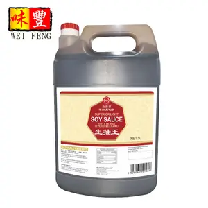 Light Soy Sauce Manufacturer HALAL Certificated Factory Chinese Brewed Light Soya Sauce 4.9L Soy Sauce Bulk