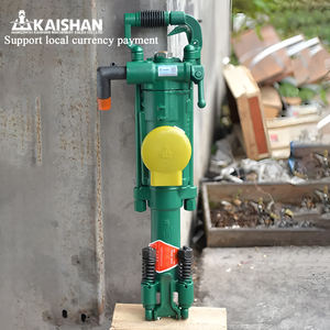 Kaishan, trapano pneumatico portatile, - Product Image 1