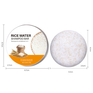 สบู่ชาร์โคลทำมือทำจากไม้ไผ่ทำมือสบู่ทำจากข้าวโรสแมรี่ - Product Image 3