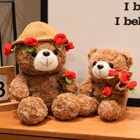 Ours en peluche Saint-Valentin le plus vendu avec cœur, symbole d'amour et de soutien émotionnel, cadeau idéal pour femme, petite amie, amant, mariage