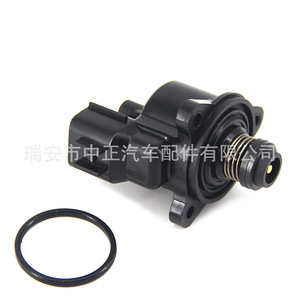 Válvula de control de solenoide de 12 V CC para motor de ralentí del acelerador Mitsubishi 1450A069 MD628318 - Product Image 1