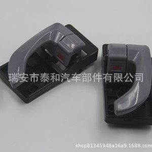 Tucson05n Inner <b>Handle</b> Grey Abs For Hyundai Tucson <b>Door</b> <b>Replacement</b> Part Hy180 - Product Image 1