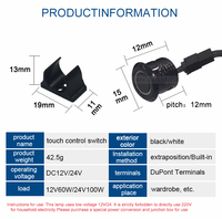 12V/24V DC, bande LED intelligente sous l'armoire, contrôle tactile, interrupteur de gradateur, détecteur de capteur tactile ir, interrupteur de capteur de mouvement