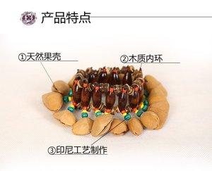 Wholesale Factory Complete Dora Shell Hand Bell Set, Indonesia Imported Wrist Bell for African <b>Drum</b> Accompaniment - Product Image 5