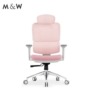 Cadeira ergonômica para escritório com ajuste de altura traseira alta M&W Best