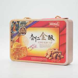 288g de biscuits dorés croustillants au gâteau aux amandes saveur cantonaise chinoise pâtisseries et desserts sablés sucrés - Product Image 3