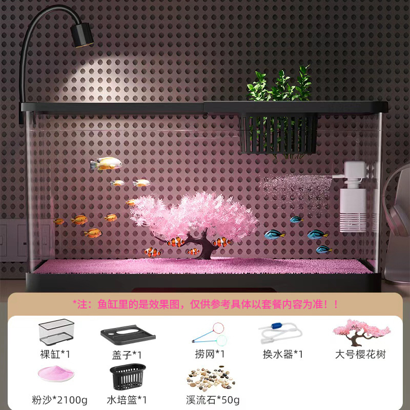 Black Cherry Blossom Tree Set C