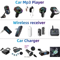 Adaptador de Coche con Textura de Cuero, BT 5.3, Entrada Auxiliar de 3.5mm, Manos Libres, Estéreo, Receptor de Audio Inalámbrico Bluetooth para Coche, TV y Auriculares