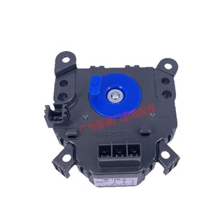 Drain Motor And <b>Valve</b> AH2041 3 For HM 15N 4 <b>Washing</b> <b>Machine</b> Parts - Product Image 2