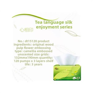 Xinxiangyin 10-BOX giấy Tissue 120 Sheets mỗi gói 3 ply mềm Khăn ăn nhỏ cho nhà Sử dụng bán buôn dt15120 - Product Image 5