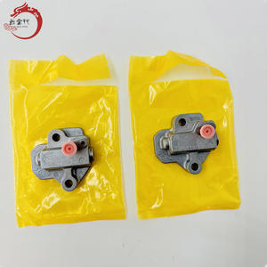 24410-2B700 244102B700 ZINCIRI GERGISI pour Hyundai Kia 24410 2B700 - Product Image 2