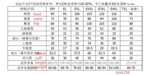 Vente en Gros Bodys Catsuits Zentai <span class=keywords><strong>Homme</strong></span> <span class=keywords><strong>Latex</strong></span> Brillant Sexy Justaucorps Combi-Shorts Entiers Brillants pour Adultes Vêtements de Soirée Fermeture Éclair au Dos Grande Taille - Product Image 5