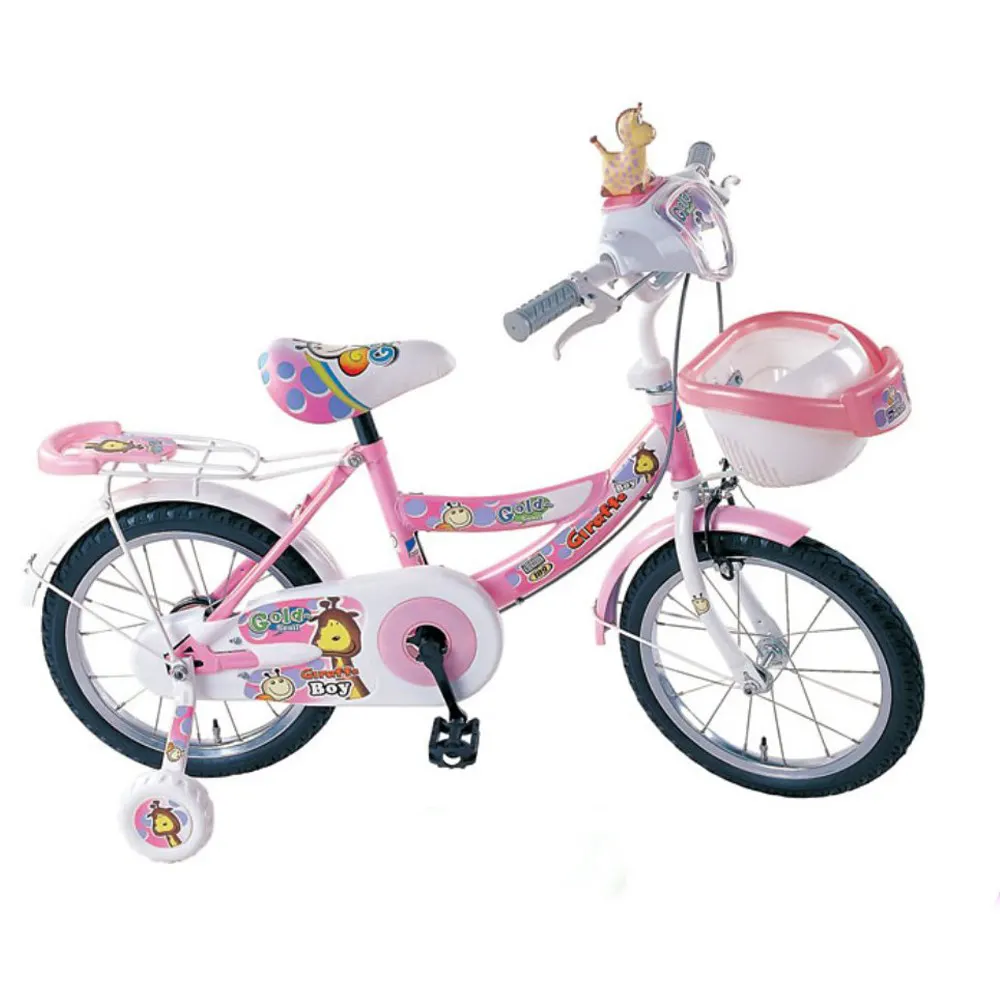 Trendy Kids' Bike Bicycle 12 14 16 inch Mountain Bike for Boys Girls with Training Wheel for Children fit 5 6 7 8 9 10 Years Old