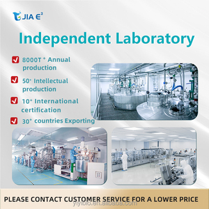 אבקת פפטידי קולגן דגים ימיים, מוסמך כחלאל, סיטונאי, מעל 95% חלבון שעבר הידרוליזה, ישירות מהמפעל - Product Image 4