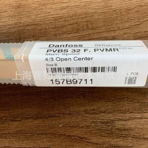 Válvulas Hidráulicas Sauer para Danfoss PVBS 32 F PVMR 157B9711 Originales en Existencia - Product Image 1