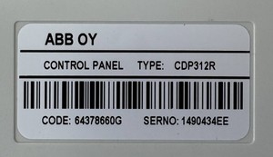 Convertisseur de fréquence ACS8000100043E202 3x380-415V 6.5A PLC - Product Image 4