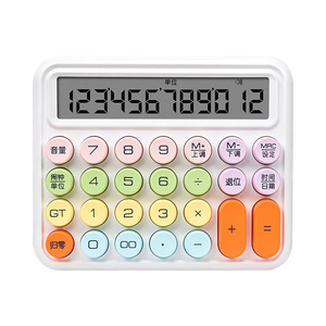 Calculadora Mecánica Colorida de 12 Dígitos con Teclado Grande, Doble Fuente de Alimentación, para Uso en Oficina y Finanzas - Product Image 2