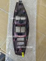 Base d'accoudoir avant panneau droit supérieur 74231-20310-C0 couvercle en plastique + 3 vis pour Toyota Premio 260 Allion 260 interrupteur de lève-vitre électrique