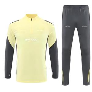 Conjunto de Chándal de Entrenamiento <span class=keywords><strong>Real</strong></span> <span class=keywords><strong>Madrid</strong></span> Amarillo para Adulto, Manga Larga, Media Cremallera, 100% Poliéster, Secado Rápido, Todas las Temporadas - Product Image 1