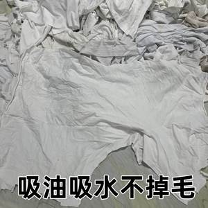 Chất thải bông rags 100% bông trắng t Áo sơ mi rags để làm Sạch 1kg kiện trắng bông lau rags - Product Image 5