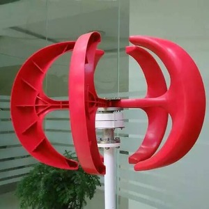 เครื่องกำเนิดไฟฟ้าพลังลมแกนตั้ง 100W 12V แบบโคมไฟสีแดง กังหันลมขนาดเล็ก - Product Image 1
