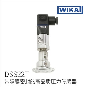 เซ็นเซอร์วัดแรงดัน WiKA DSS22T พร้อมซีลไดอะแฟรม ความแม่นยำสูง IP65 - Product Image 1