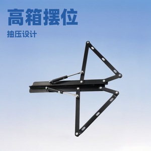 โครงยกนิวเมติก Xinjunye ขนาด 400 มม. คู่ สำหรับเตียงทาทามิ เฟอร์นิเจอร์ห้องนอน - Product Image 3