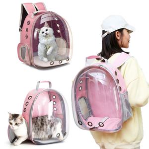 Custom Color Logo Breathable Pet <b>Cat</b> School Bags Kitten Dog <b>Backpack</b> Outside Astronaut Transparent Space Capsule Pet Carrier Bag - Product Image 4