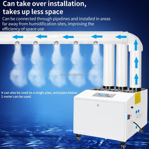 28-42L/H High Fog Movable Ultrasonic Industrial Air <b>Humidifiers</b> New for Mushrooms Growing Textile Workshop Supermarket Warehouse - Product Image 1