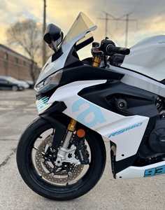 <span class=keywords><strong>Aprilia</strong></span> RS660 - <span class=keywords><strong>Moto</strong></span> <span class=keywords><strong>sportive</strong></span> haute performance 660cc 105HP à quatre temps avec démarrage électrique et fonction de démarrage au pied, durable - Product Image 5